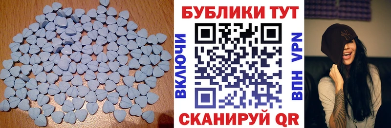 Экстази mix  Пересвет 