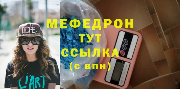 прущая мука Дмитриев