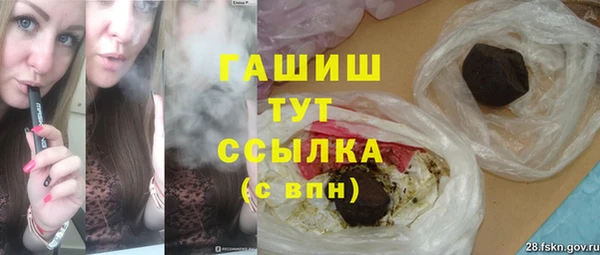 меф Кирс