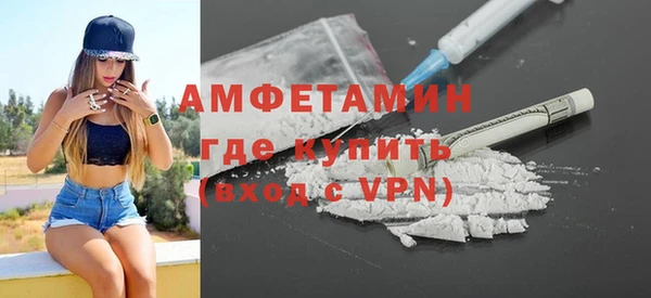 меф Кирс
