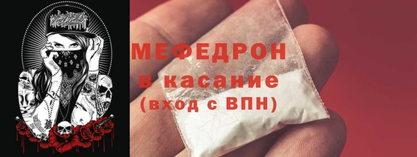 дистиллят марихуана Кирсанов