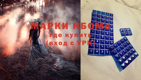 бутик Магадан
