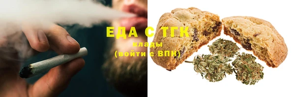 прущая мука Дмитриев