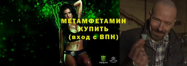 MDMA Елизово