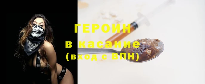 прущий лед Ельня