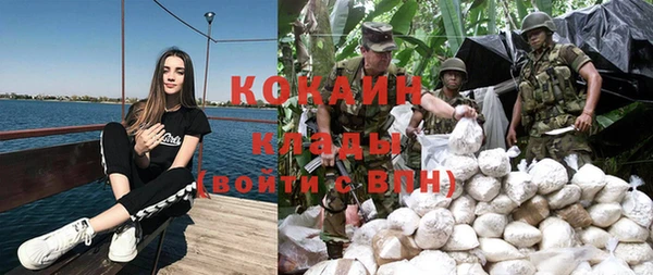 дистиллят марихуана Кирсанов