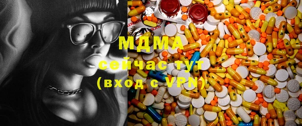 MDMA Елизово