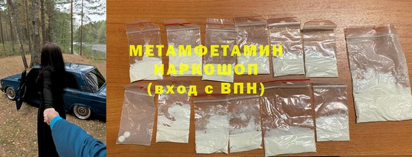 прущая мука Дмитриев