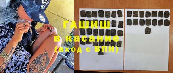 прущая мука Дмитриев