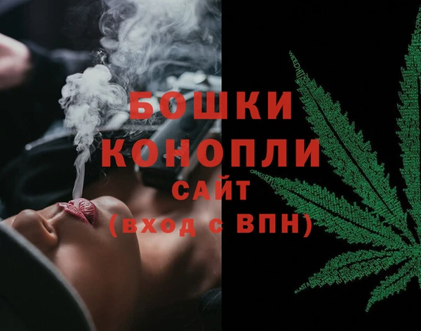 прущие крисы Дмитров