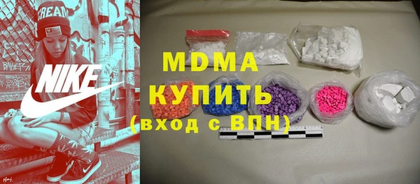 прущий лед Ельня