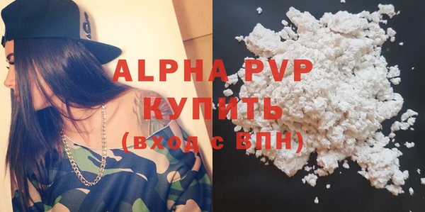 прущий лед Ельня
