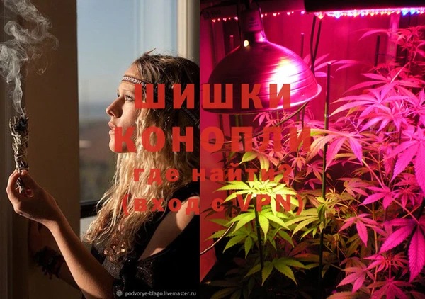 скорость Дмитровск