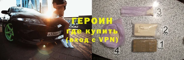 MDMA Елизово