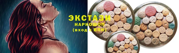 меф Кирс