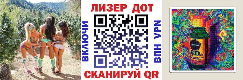 где продают наркотики  Пересвет  Марки 25I-NBOMe 1500мкг 